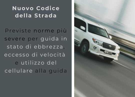 Nuovo Codice della Strada.jpg